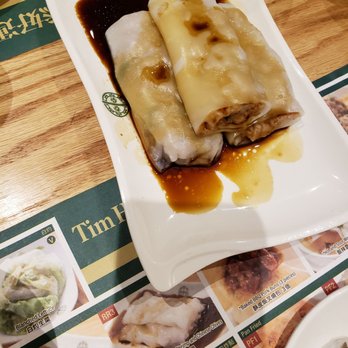 Tim Ho Wan - Hell's Kitchen - Dim Sum Near Me - New York, New York Tim Ho Wan - Hell's Kitchen - Dim Sum Near Me - New York, New York