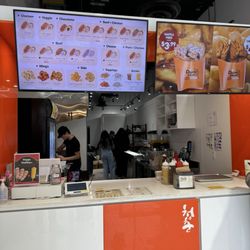 Chungchun Rice Hotdog