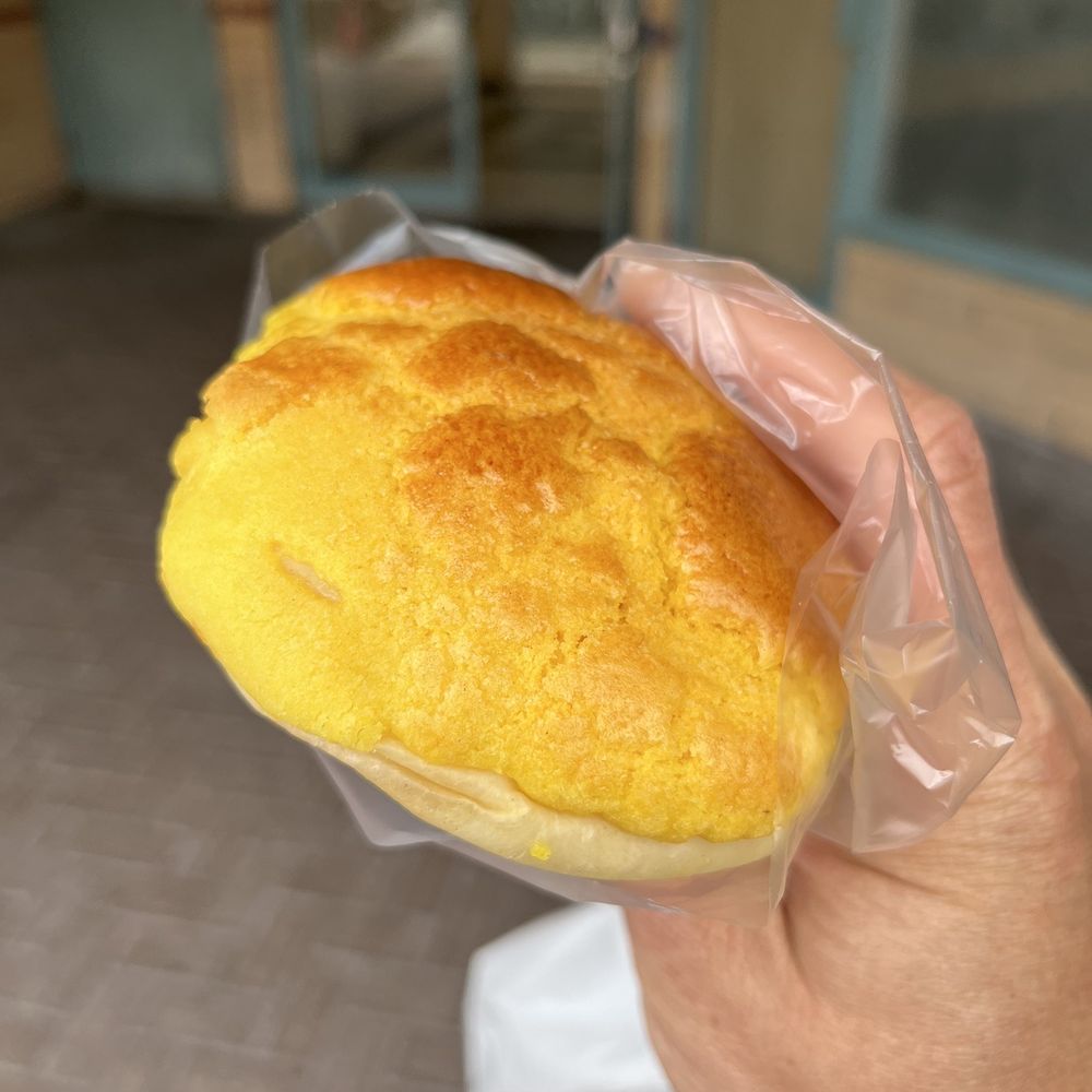 Fragrant Bakery - Pineapple bun - Bakeries Near Me - Scarborough, Ontario