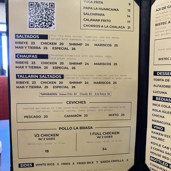 Al Toque Peruvian Kitchen - Menu - Peruvian Near Me - Oceanside, California