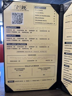 Menu photo 1 Al Toque Peruvian Kitchen Oceanside, CA