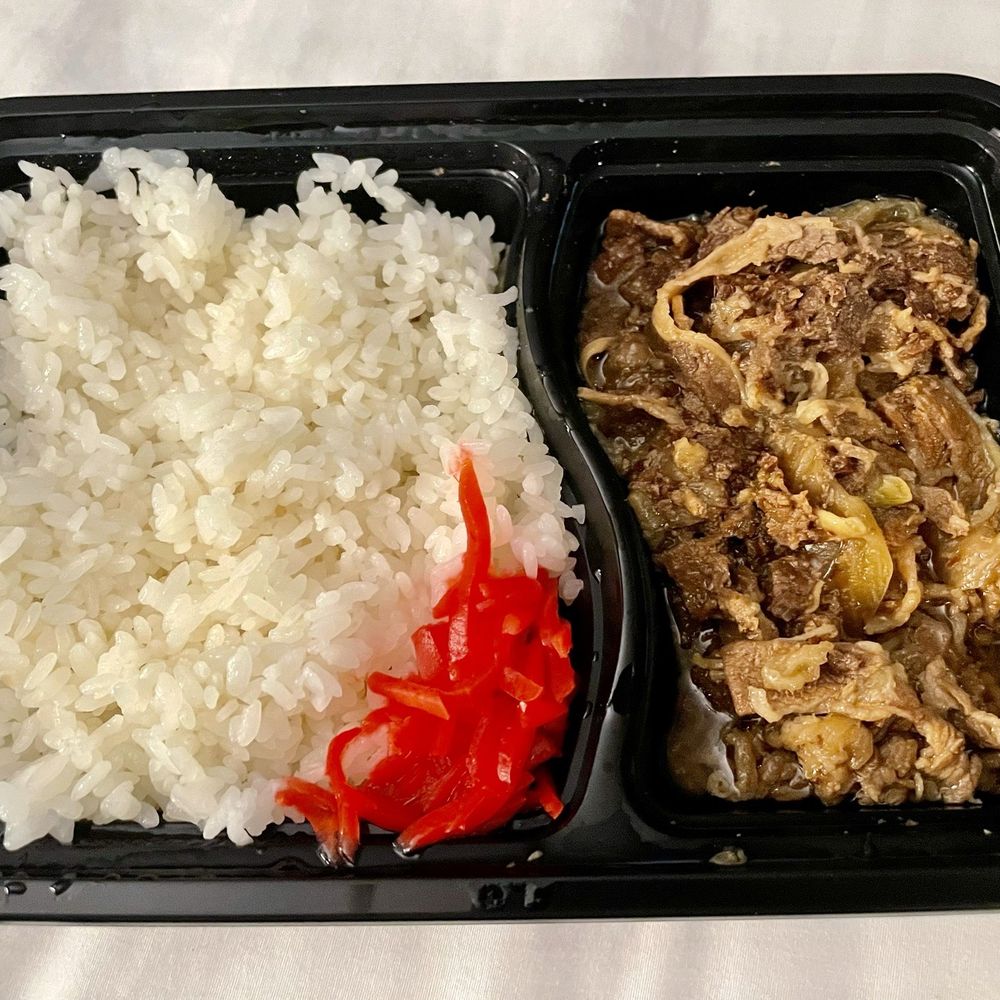 Mr Max - Beef Bowl - Sushi Bars Near Me - Irving, Texas