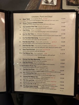 Menu photo 2 Green Papaya Ottawa, ON