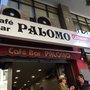 Photo of Palomo