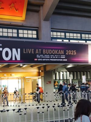 Nippon Budokan by null
