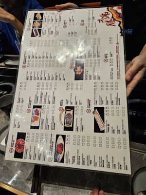 Menu photo 5 Liuyishou Hotpot Plano, TX Menu photo 5 Liuyishou Hotpot Plano, TX