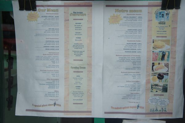 Menu photo 6 Wilensky Montreal, QC Menu photo 6 Wilensky Montreal, QC