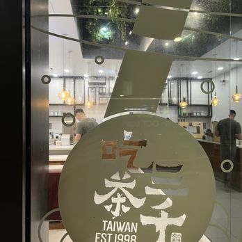 ChiCha San Chen - Bubble Tea Near Me - Richmond, British Columbia
