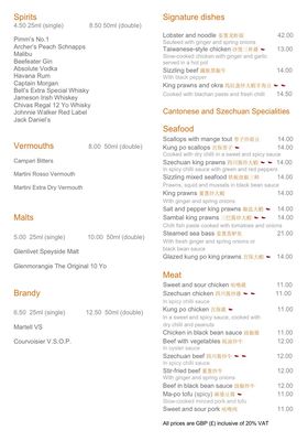 Menu photo 4 Bugis Street Brasserie London, XGL Menu photo 4 Bugis Street Brasserie London, XGL