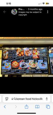 Menu photo 1 K Town Food Court Jericho, NY Menu photo 1 K Town Food Court Jericho, NY