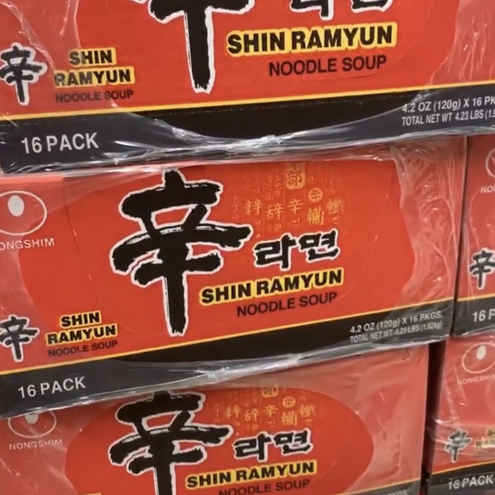 Schofield Oriental Market - a stack of shin ramyun - Grocery Near Me - Schofield, Wisconsin Schofield Oriental Market - a stack of shin ramyun - Grocery Near Me - Schofield, Wisconsin