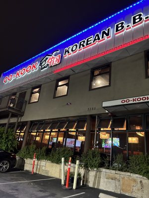 Oo Kook Korean BBQ by null