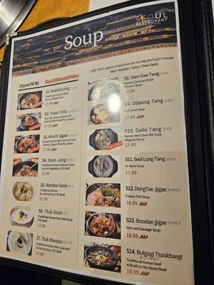 Menu photo 6 Seoul Korean BBQ Albany, NY Menu photo 6 Seoul Korean BBQ Albany, NY
