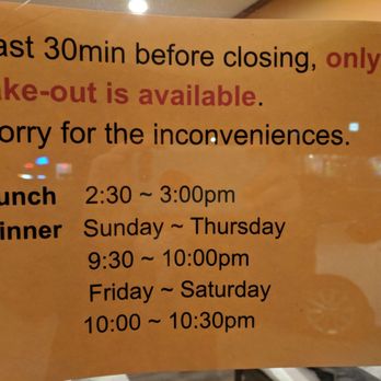 The Chicken On Fire - Restaurant hours - Chicken Wings Near Me - Castro Valley, California The Chicken On Fire - Restaurant hours - Chicken Wings Near Me - Castro Valley, California