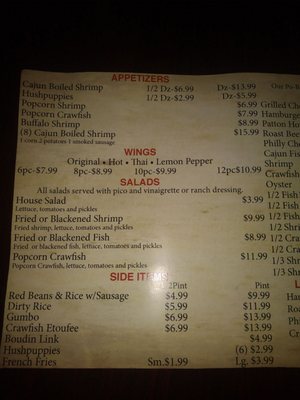 Menu photo 5 Big Easy Bar and Grill Austin, TX