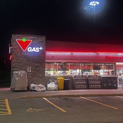 Canadian Tire Gas+