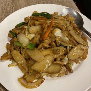Dumpling Kitchen - Shanghai-Style Stir-Fried Rice Cakes - Chinese Near Me - San Francisco, California Dumpling Kitchen - Shanghai-Style Stir-Fried Rice Cakes - Chinese Near Me - San Francisco, California
