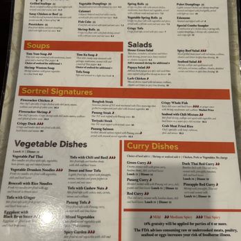 Sortrel Thai - Thai Near Me - Sterling, Virginia Sortrel Thai - Thai Near Me - Sterling, Virginia