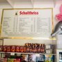 Photo of Cafeteria im Sommerbad Kreuzberg