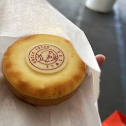 Uncle Tetsu - Original tart