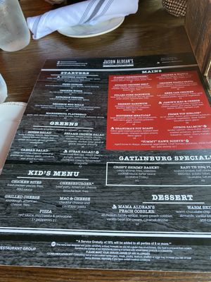 Menu photo 3 Jason Aldean's Kitchen + Rooftop Bar Gatlinburg, TN Menu photo 3 Jason Aldean's Kitchen + Rooftop Bar Gatlinburg, TN