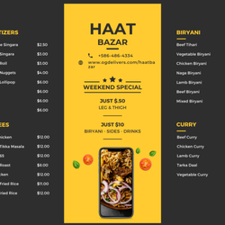 Haat Bazar