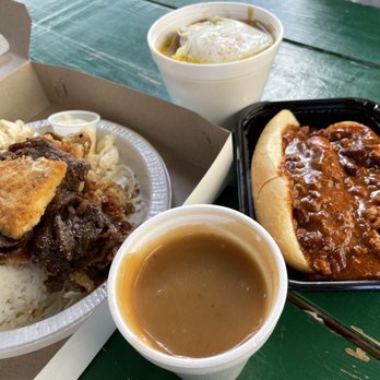 Rainbow Drive-In - Lunch! - Hawaiian Near Me - Honolulu, Hawaii Rainbow Drive-In - Lunch! - Hawaiian Near Me - Honolulu, Hawaii