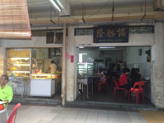 Heap Seng Leong Coffeeshop by null