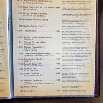 August Moon - menu7 - Chinese Near Me - New Orleans, Louisiana
