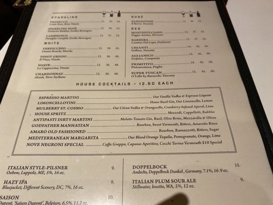 Menu photo 7 Caruso's Grocery Washington, DC, DC Menu photo 7 Caruso's Grocery Washington, DC, DC