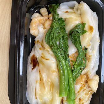 Dim Sum Sam - SEAFOOD RICE NOODLE ROLL - Barbeque Near Me - New York, New York Dim Sum Sam - SEAFOOD RICE NOODLE ROLL - Barbeque Near Me - New York, New York