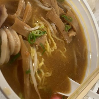 Naniwa-Ya Ramen - Ramen Near Me - Honolulu, Hawaii Naniwa-Ya Ramen - Ramen Near Me - Honolulu, Hawaii