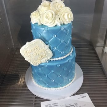 Manan Bakery - I gift everybody a specialty cake from Manan for their birthday. - Bakeries Near Me - Las Vegas, Nevada Manan Bakery - I gift everybody a specialty cake from Manan for their birthday. - Bakeries Near Me - Las Vegas, Nevada
