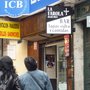 Photo of La Farola