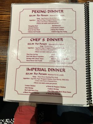 Menu photo 8 Peking Restaurant Ventura, CA