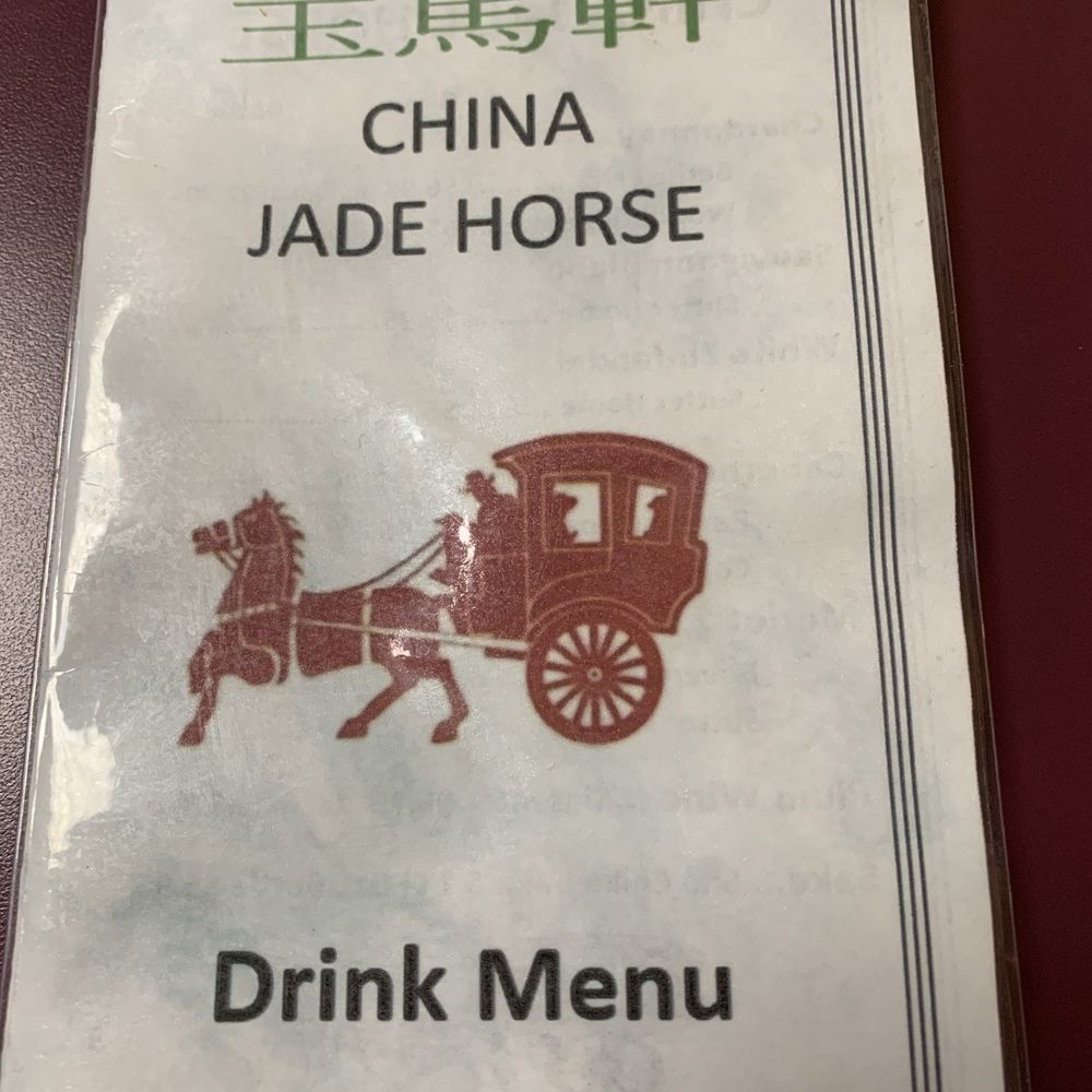 Drink menu
