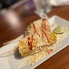 Blue Habanero gift card