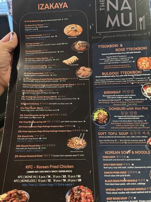 Menu photo 5 The Namu Coral Springs, FL Menu photo 5 The Namu Coral Springs, FL