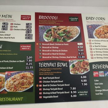 Kwon's Restaurant - Menu August 2016 (3 of 3) - Chinese Near Me - Pomona, California Kwon's Restaurant - Menu August 2016 (3 of 3) - Chinese Near Me - Pomona, California