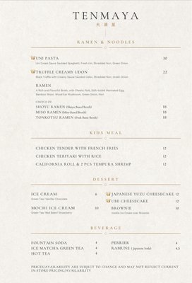 Menu photo 7 Tenmaya Japanese Restaurant Eastvale, CA Menu photo 7 Tenmaya Japanese Restaurant Eastvale, CA