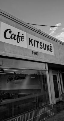 Café Kitsuné by null