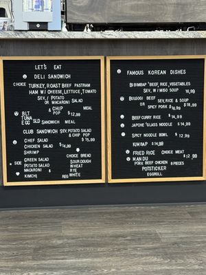 Fairview Food Plaza by null