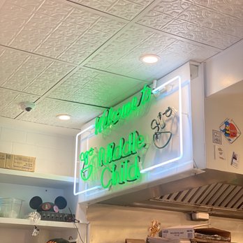 Middle Child - Breakfast & Brunch Near Me - Philadelphia, Pennsylvania Middle Child - Breakfast & Brunch Near Me - Philadelphia, Pennsylvania