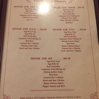 Canton Tea Garden - Chinese Near Me - Park Ridge, Illinois