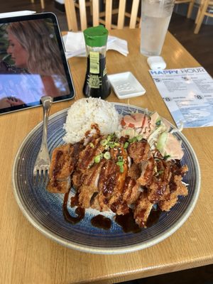 Kusshi Bethesda Downtown Woodmont Triangle by null