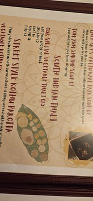 Southern Spice by null