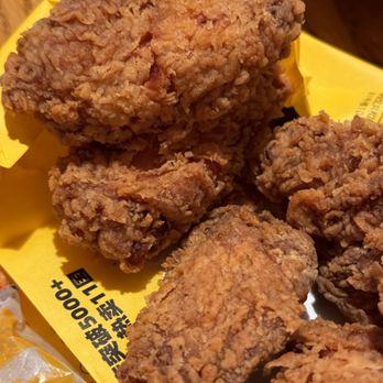 Hey Chicken - Burgers Near Me - San Gabriel, California Hey Chicken - Burgers Near Me - San Gabriel, California