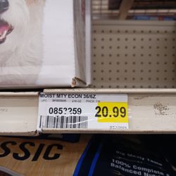 Jumbo Foods - Not too long ago, this dogfood was $13. Then, it went up to $16. Now here we are, in August of 2023, at $21. That's crazy! $8 jump!