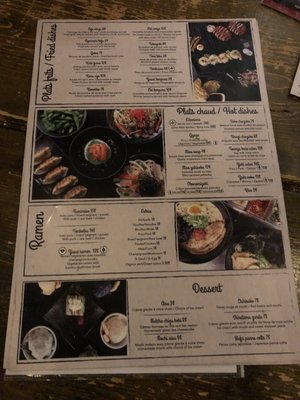 Menu photo 2 Imadake Montreal, QC Menu photo 2 Imadake Montreal, QC