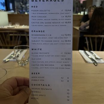 Anello - beverage menu - Pizza Near Me - Tucson, Arizona Anello - beverage menu - Pizza Near Me - Tucson, Arizona